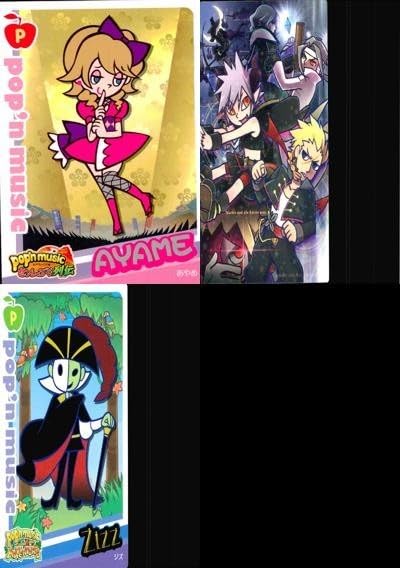 Amazon.co.jp: p25 KONAMI 他 ポップンカード PG20 PK22 ☆タイマー